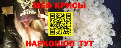 спиды Пенза