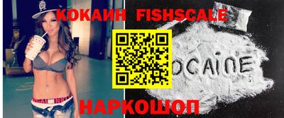 прущие крисы Первоуральск