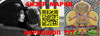 прущие крисы Первоуральск