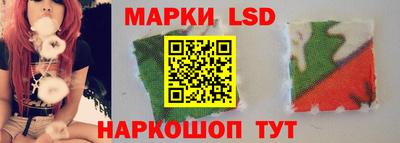 спиды Пенза