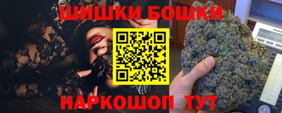 соль ск Пыть-Ях