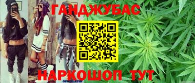 спиды Пенза