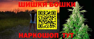 прущие крисы Первоуральск