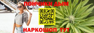 2c-b Пушкино