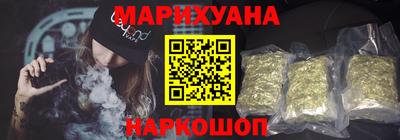 спиды Пенза