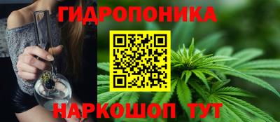 спиды Пенза