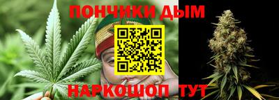 спиды Пенза