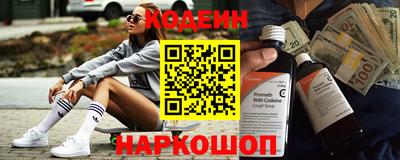 спиды Пенза