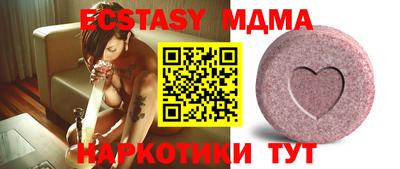кокаин колумбия Пугачёв