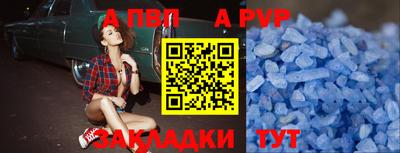 кокаин колумбия Пугачёв