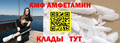 прущие крисы Первоуральск