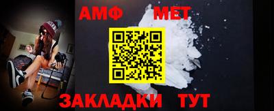 прущие крисы Первоуральск