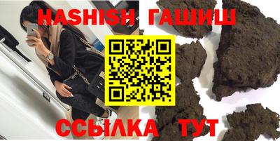 спиды Пенза