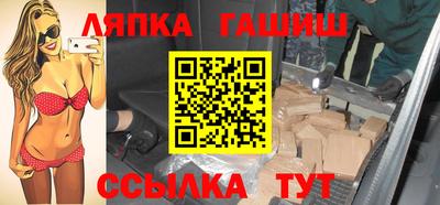 прущие крисы Первоуральск