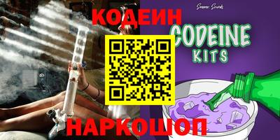 спиды Пенза